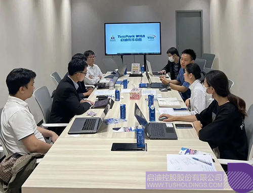 1667875127570459.jpg 微信图片_20221108103527c.jpg