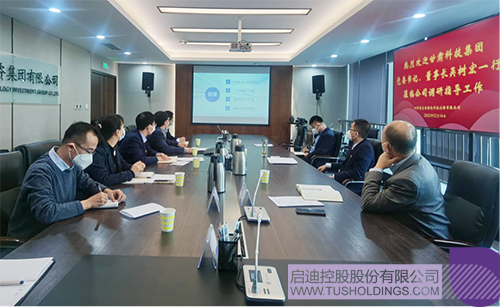 1671163403153999.jpg 微信图片_20221216115716c.jpg