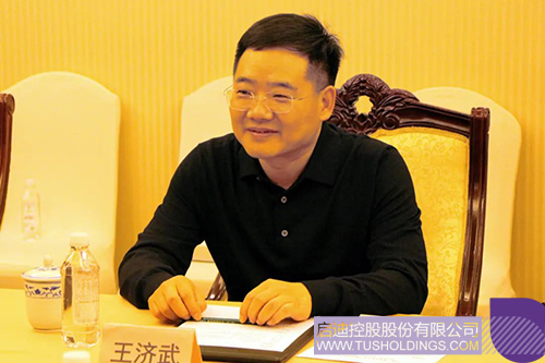 1673594881474111.jpg 微信图片_20230113151738c.jpg