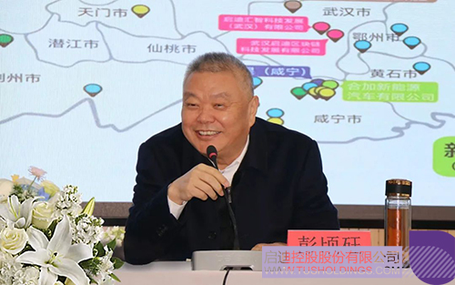 1674971561998006.jpg ΢ÐÅͼƬ_20230129134355c.jpg