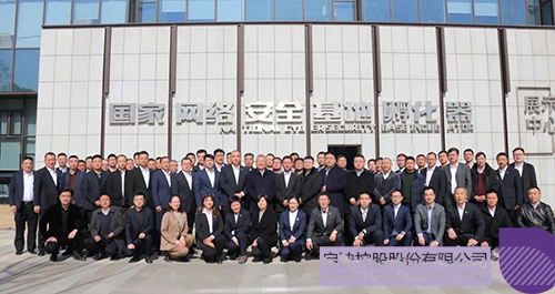 1674971580917455.jpg ΢ÐÅͼƬ_20230129134445c.jpg