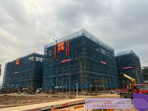 1675672381637114.jpg 微信图片_20230206162544c.jpg