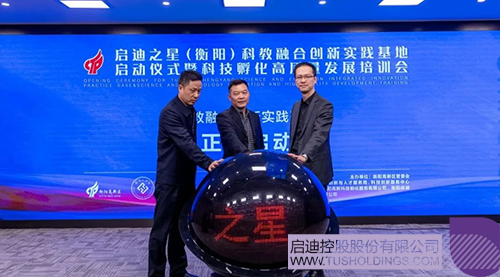 1676862860949039.jpg ΢ÐÅͼƬ_20230220111037c.jpg