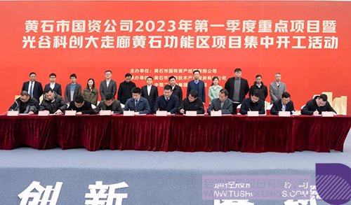 1677033361128867.jpg ΢ÐÅͼƬ_20230222101628c.jpg