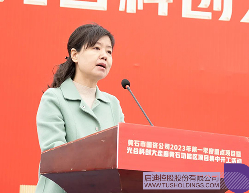 1677033393400577.jpg ΢ÐÅͼƬ_20230222101645c.jpg