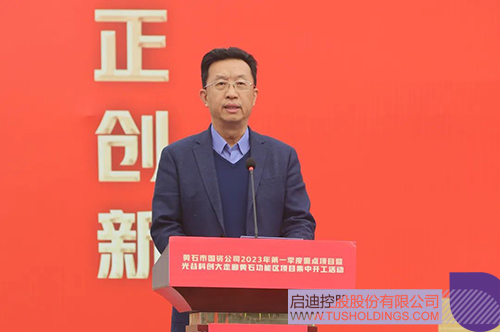 1677033404320974.jpg ΢ÐÅͼƬ_20230222101649c.jpg