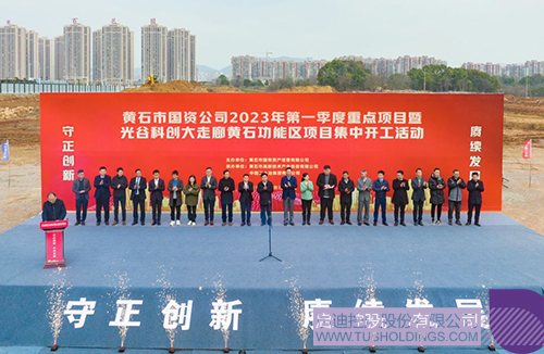 1677033418992884.jpg ΢ÐÅͼƬ_20230222101652c.jpg