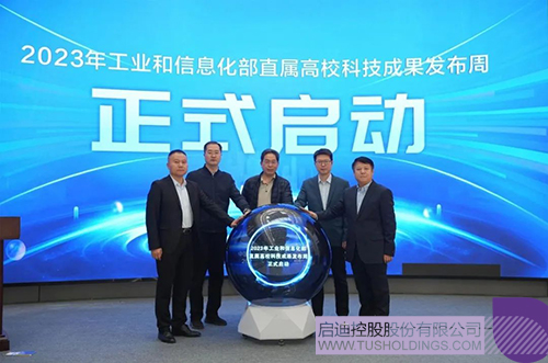 1677118712814152.jpg ΢ÐÅͼƬ_20230223100922c.jpg