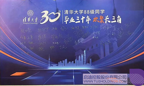 1678174557270851.jpg 微信图片_20230307152533c.jpg