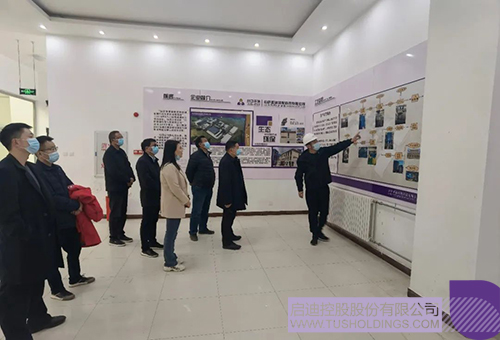 1679032478608985.jpg 微信图片_20230317133758c.jpg