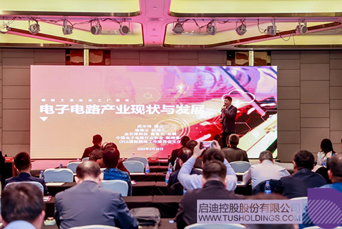 1680234322672772.jpg 微信图片_20230331113320c.jpg