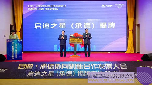 1681179587168877.jpg ΢ÐÅͼƬ_20230411101312c.jpg