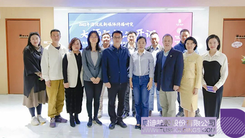 1683601682995937.jpg ΢ÐÅͼƬ_20230509105902c.jpg