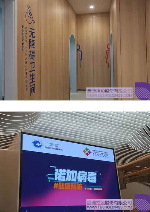 1683601814456907.jpg 4c.jpg