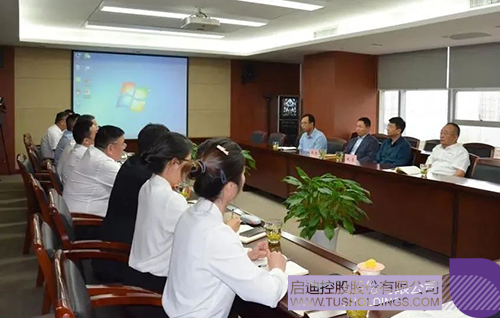 1684494525907103.jpg ΢ÐÅͼƬ_20230519190114c.jpg