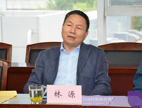 1684494548397572.jpg ΢ÐÅͼƬ_20230519190143c.jpg