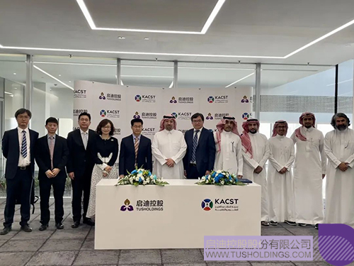 1684743810494496.jpg ΢ÐÅͼƬ_20230522161410c.jpg