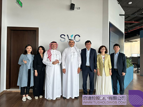 1684743825861501.jpg ΢ÐÅͼƬ_20230522161414c.jpg