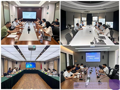 1688263216837135.jpg 1-1.jpg