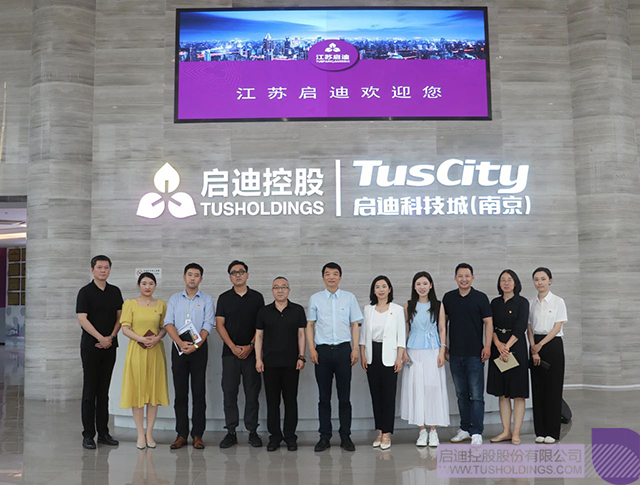 1688263909614219.jpg 8-1.jpg