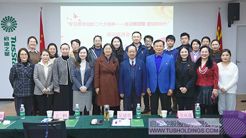 1689297085384734.jpg 2-1.jpg