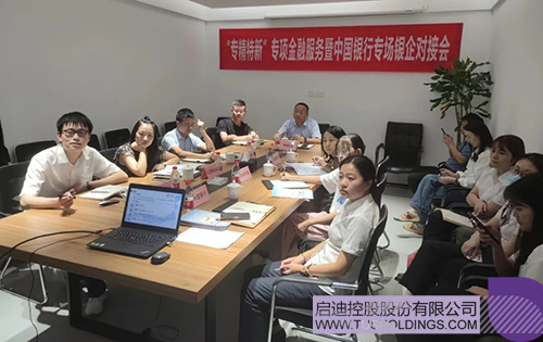 1692867287706541.jpg 微信图片_20230824142641c.jpg