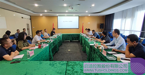 1694232790715490.jpg ΢ÐÅͼƬ_20230909120253c.jpg