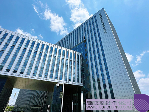 1694232799299678.jpg ΢ÐÅͼƬ_20230909120253_1c.jpg