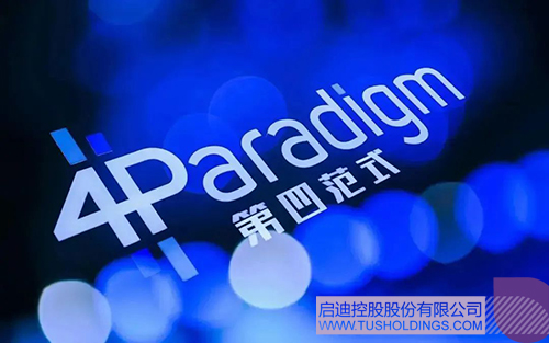 1694401587502927.jpg ΢ÐÅͼƬ_20230911104430c.jpg