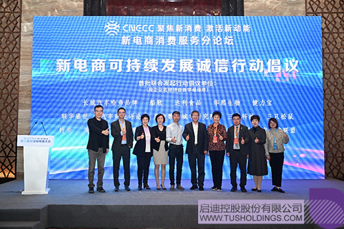 1697511749885177.jpg 4c.jpg