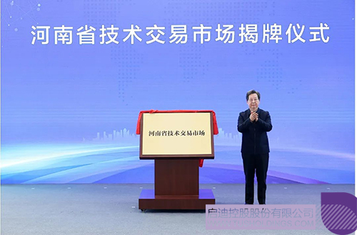 1698503900757063.jpg ΢ÐÅͼƬ_20231028221104c.jpg