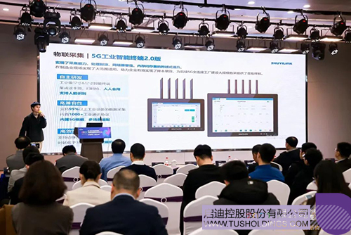 1702273495306426.jpg 微信图片_20231211133906c.jpg