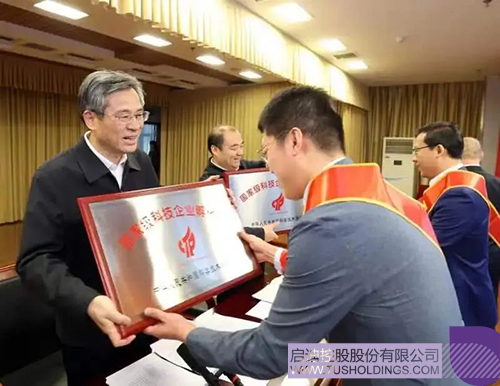 1703743246161062.jpg ΢ÐÅͼƬ_20231228135204c.jpg