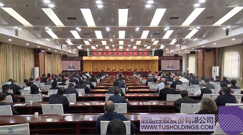 1703743256357336.jpg ΢ÐÅͼƬ_20231228135217c.jpg