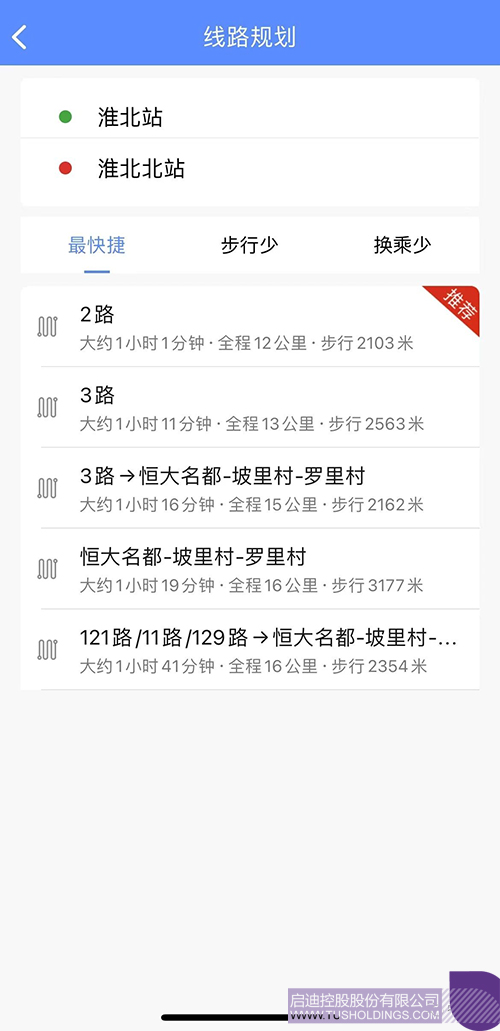 1703831886917293.jpg 4c.jpg