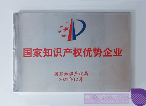 1704865697622156.jpg ΢ÐÅͼƬ_20240110131747c.jpg