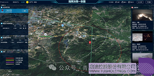 1705025583422277.jpg 7c.jpg