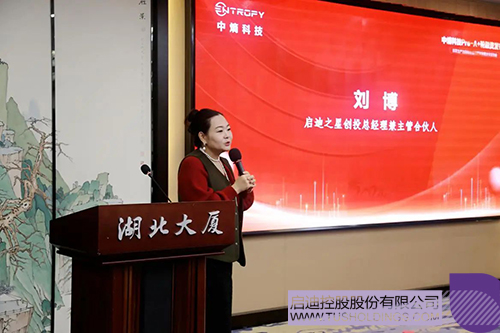 1705631701644795.jpg 6c.jpg