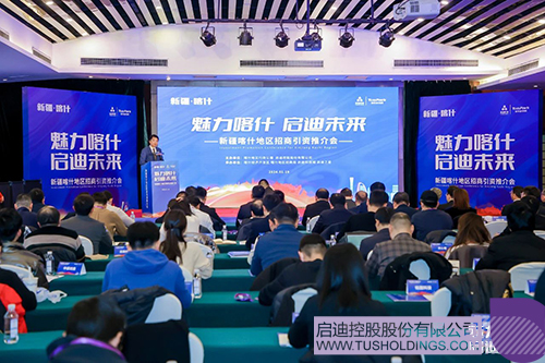 1705726532907409.jpg 3c.jpg