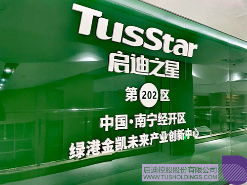 1705726839406070.jpg 1c.jpg