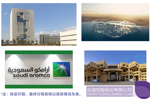 1706073631650104.jpg 未题目-1c.jpg