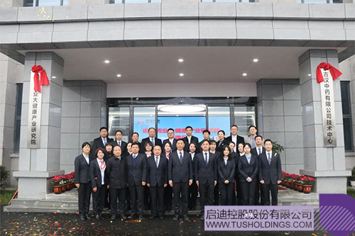 1706582203242861.jpg ΢ÐÅͼƬ_20240130102913c.jpg