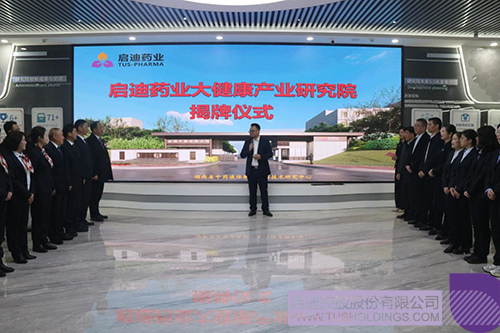 1706582221685703.jpg ΢ÐÅͼƬ_20240130102921c.jpg