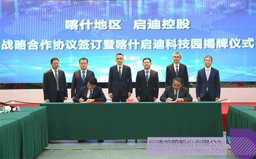 1706665924417553.jpg ΢ÐÅͼƬ_20240131094246c.jpg