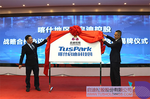 1706665937401739.jpg ΢ÐÅͼƬ_20240131094302c.jpg