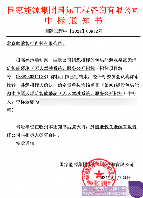 1706754605435689.jpg ΢ÐÅͼƬ_20240201102354c.jpg