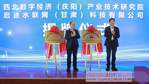 1707009510104605.jpg 微信图片_20240204091456c.jpg