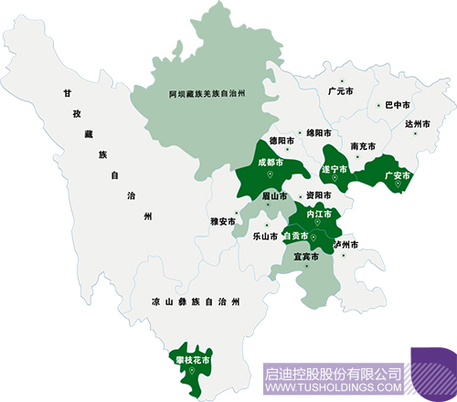 1708479940369226.jpg ΢ÐÅͼƬ_20240221093658c.jpg