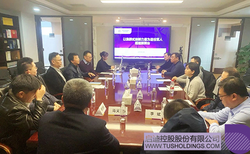 1709689914667256.jpg 微信图片_20240306094301c.jpg