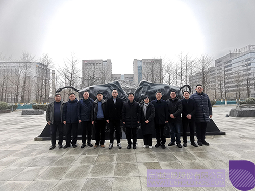 1709689926833268.jpg 微信图片_20240306094309c.jpg